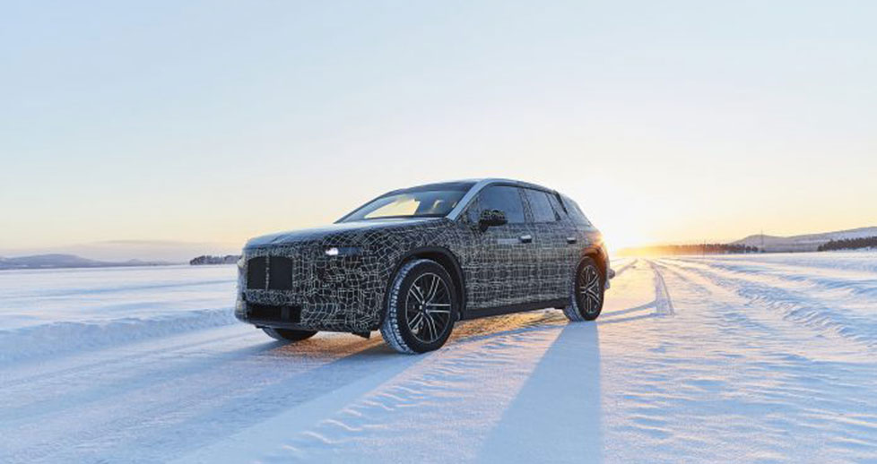 Компания BMW показала "живые" фото электромобиля iNEXT